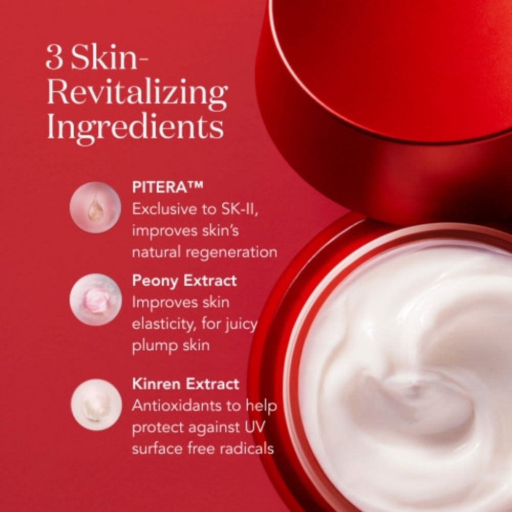 Japanese SK-II Advanced Airy Anti-Aging Cream 80g - Picture 2 of 5